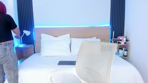 Chiqui online show from 09-12-25, 06:41