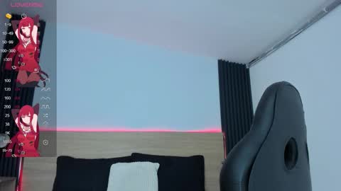 Chiqui online show from 11-08-25, 07:12