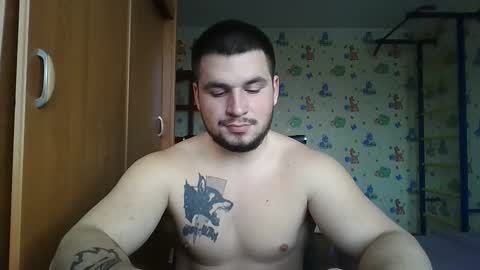 chiraq1945 online show from 12-18-25, 12:55