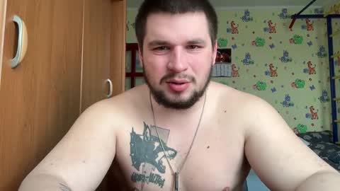 chiraq1945 online show from 02-23-26, 10:01