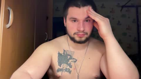 chiraq1945 online show from 02-24-26, 08:18