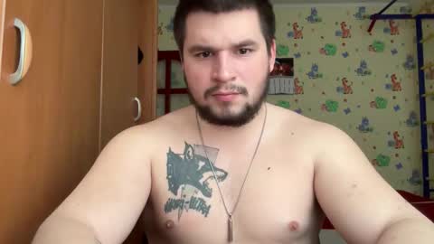 chiraq1945 online show from 02-28-26, 08:26