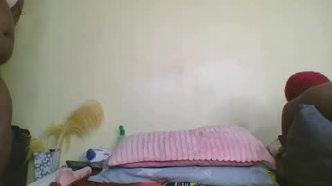 Snapshot of choco_baeb chatting on 01-20-25, 02:46 nei online show from 01-20-25, 02:46