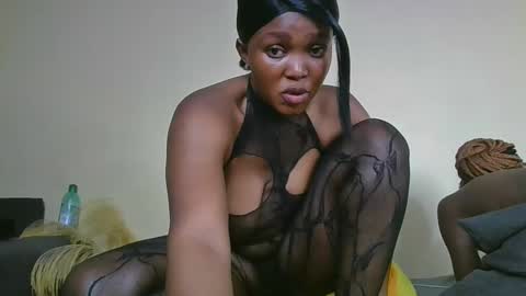 Snapshot of choco_baeb chatting on 02-19-25, 06:33 nei online show from 02-19-25, 06:33