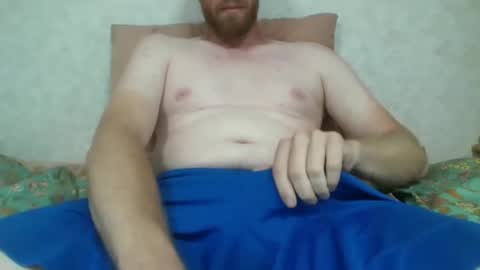 Snapshot of clifford434 chatting on 11-02-25, 04:15 clifford434 online show from 11-02-25, 04:15