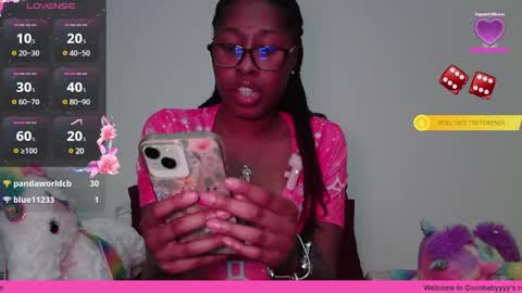 Cocobabyyyy online show from 12-02-24, 11:07