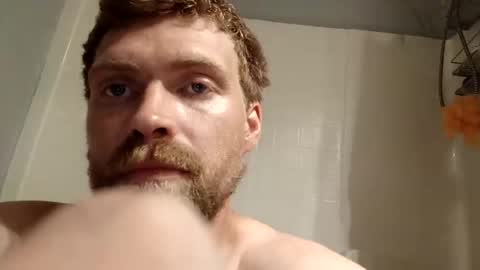 SAVANNAHGABIGDICBANDIT online show from 10-22-25, 04:29