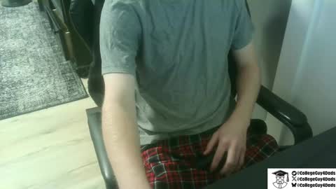 College online show from 02-25-25, 12:25