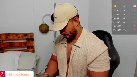 Connor Jackson online show from 11-07-25, 12:43