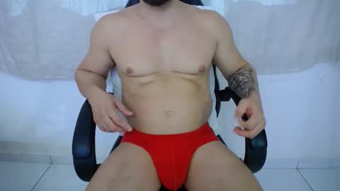 corolaxxl online show from 10-28-25, 02:04