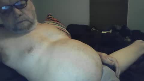 Snapshot of coryp chatting on 12-16-24, 04:45 coryp online show from 12-16-24, 04:45