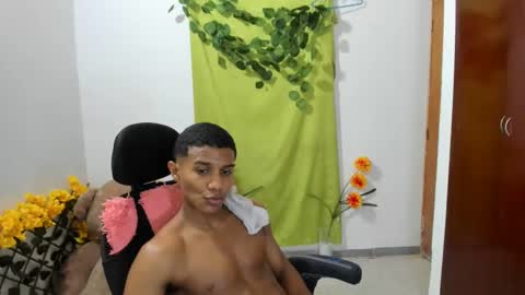 Ethan  online show from 12-25-24, 02:03