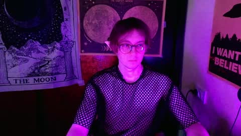 Snapshot of cosmonudes chatting on 12-28-24, 12:56 Barry online show from 12-28-24, 12:56