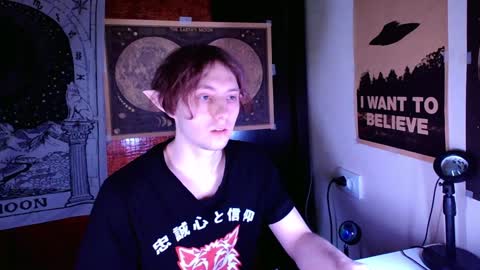 Snapshot of cosmonudes chatting on 01-02-25, 06:56 Barry online show from 01-02-25, 06:56