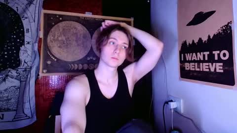 Snapshot of cosmonudes chatting on 02-28-25, 03:15 Barry online show from 02-28-25, 03:15