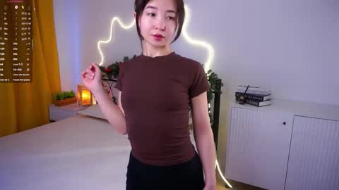 Yui online show from 02-12-26, 07:14