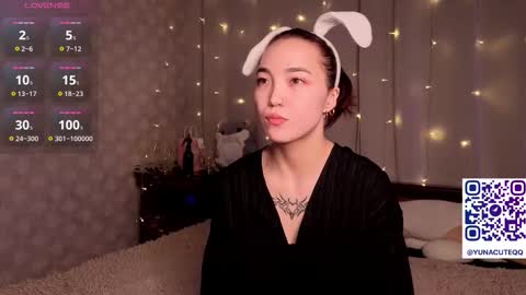 Snapshot of coventinahazleton chatting on 02-10-26, 08:24 Yuna online show from 02-10-26, 08:24