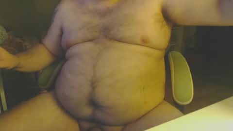 Snapshot of cubofvenus chatting on 10-21-25, 11:27 venus cub online show from 10-21-25, 11:27