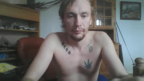 Snapshot of cumster1312 chatting on 11-07-25, 09:31 cumster1312 online show from 11-07-25, 09:31