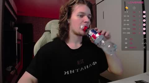 Tarzan online show from 02-27-26, 03:06