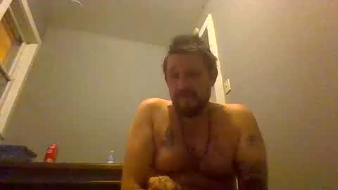 Snapshot of cuntreeboy68 chatting on 12-08-24, 06:01 Bash online show from 12-08-24, 06:01