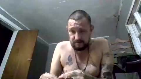 Snapshot of cuntreeboy68 chatting on 01-09-25, 07:10 Bash online show from 01-09-25, 07:10