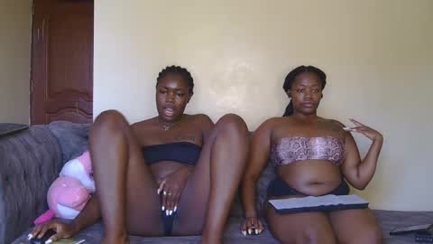 Snapshot of curvyebony1 chatting on 02-12-25, 02:54 curtis online show from 02-12-25, 02:54