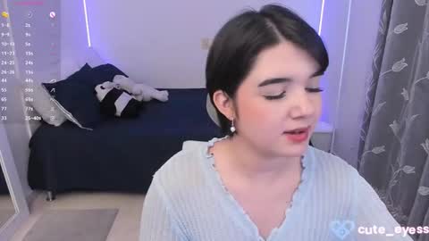 Snapshot of cute_eyess chatting on 09-22-25, 07:05 Cute online show from 09-22-25, 07:05