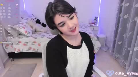 Snapshot of cute_eyess chatting on 10-16-25, 10:33 Cute online show from 10-16-25, 10:33