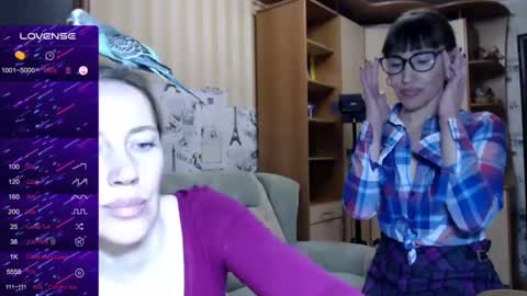 cute_lion_ online show from 12-30-24, 03:24