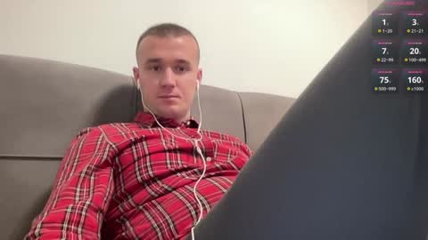 cute_skywalker online show from 01-18-25, 04:21