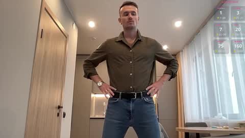 cute_skywalker online show from 10-22-25, 06:13