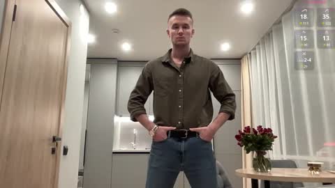 cute_skywalker online show from 11-25-25, 05:07