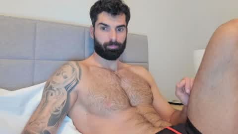 cuteeboy online show from 01-11-25, 11:46
