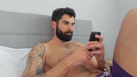 cuteeboy online show from 01-12-25, 07:42