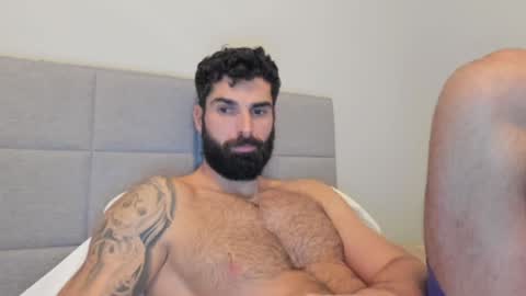 cuteeboy online show from 01-13-25, 01:45