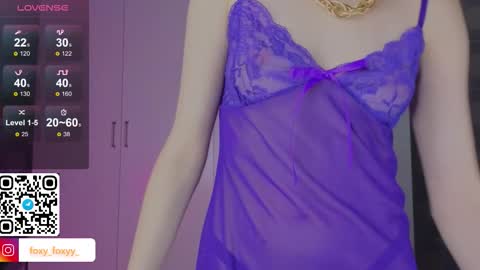 Snapshot of cuteroxyfoxyy chatting on 02-27-26, 12:05 Roxy online show from 02-27-26, 12:05