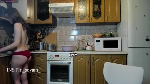 Snapshot of cutiekitty_cb chatting on 11-29-25, 01:47 cutiekitty_cb online show from 11-29-25, 01:47