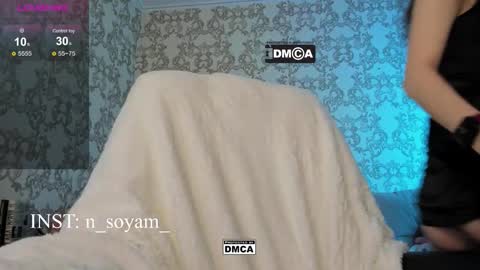 cutiekitty_cb online show from 03-15-26, 03:45