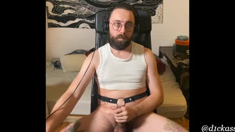 Snapshot of d1ckass chatting on 12-07-24, 11:12 d1ckass online show from 12-07-24, 11:12