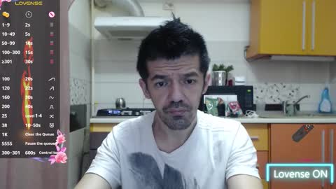 daddynextdoor86 online show from 12-14-25, 03:01