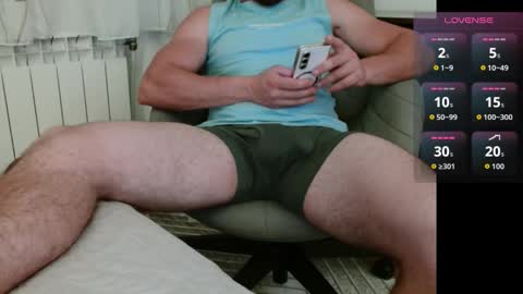 dakata1232 online show from 11-25-25, 06:52