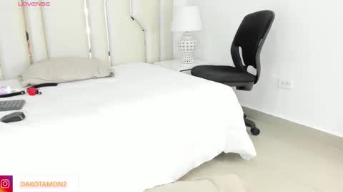 Dakota online show from 10-14-25, 07:58