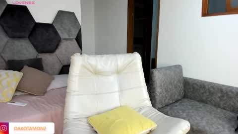 Dakota online show from 10-19-25, 12:28