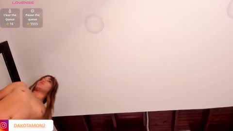 Dakota online show from 11-05-25, 08:20