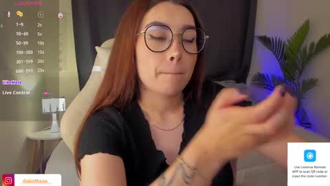 dakottaa__ online show from 03-06-25, 12:32