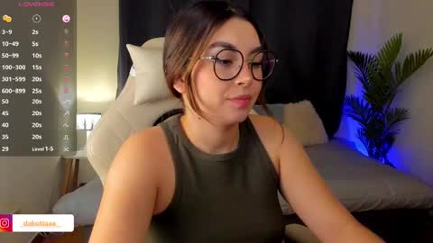 Snapshot of dakottaa__ chatting on 10-07-25, 11:24 dakottaa__ online show from 10-07-25, 11:24