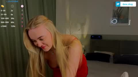 Snapshot of dana_love0 chatting on 03-16-26, 06:23 Dana online show from 03-16-26, 06:23