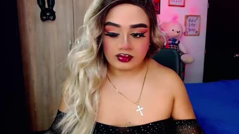 danipein online show from 11-07-25, 11:43