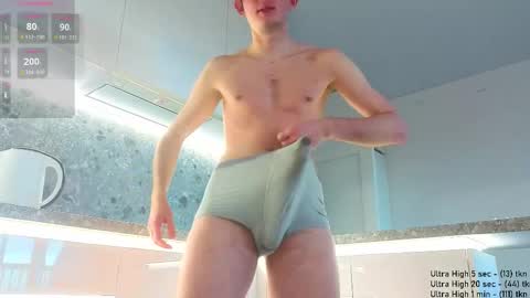 Snapshot of danny__magic chatting on 10-09-25, 01:53 danny__magic online show from 10-09-25, 01:53